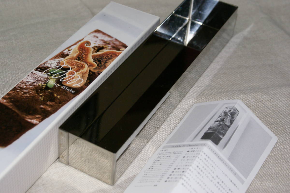 2025年最新】Yahoo!オークション -藤野真紀子 型の中古品・新品 2025年最新】Yahoo!オークション -藤野真紀子 型の中古品・新品