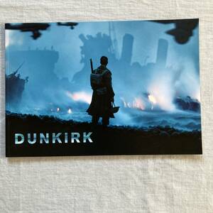 映画パンフレット『DUNKIRK ダンケルク』