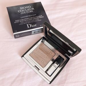 ディオール Dior アイシャドウ モノ クルール クチュール 限定