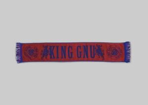 即決! King Gnu LIVE TOUR 2021 AW ☆ CRESTロゴ ジャガードマフラータオル レッド 未開封新品 / キングヌー