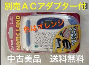 ◆カシオ/ネームランド/別売ACアダプター付/説明書あり/KL-P19/オレンジ