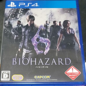 バイオハザード6 BIOHAZARD PS4