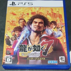 龍が如く7 インターナショナル PS5
