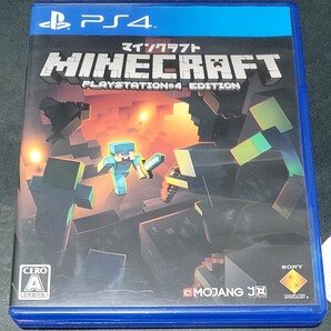 マインクラフト PS4 Minecraft