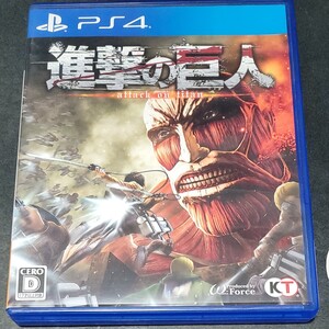 進撃の巨人 PS4