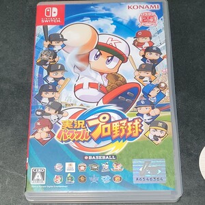 実況パワフルプロ野球 Nintendo Switch パワプロ