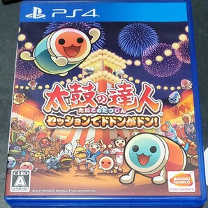 太鼓の達人 PS4