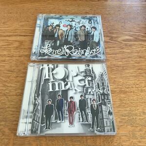 嵐CD +DVD「Love Rainbow」「Troublemaker」