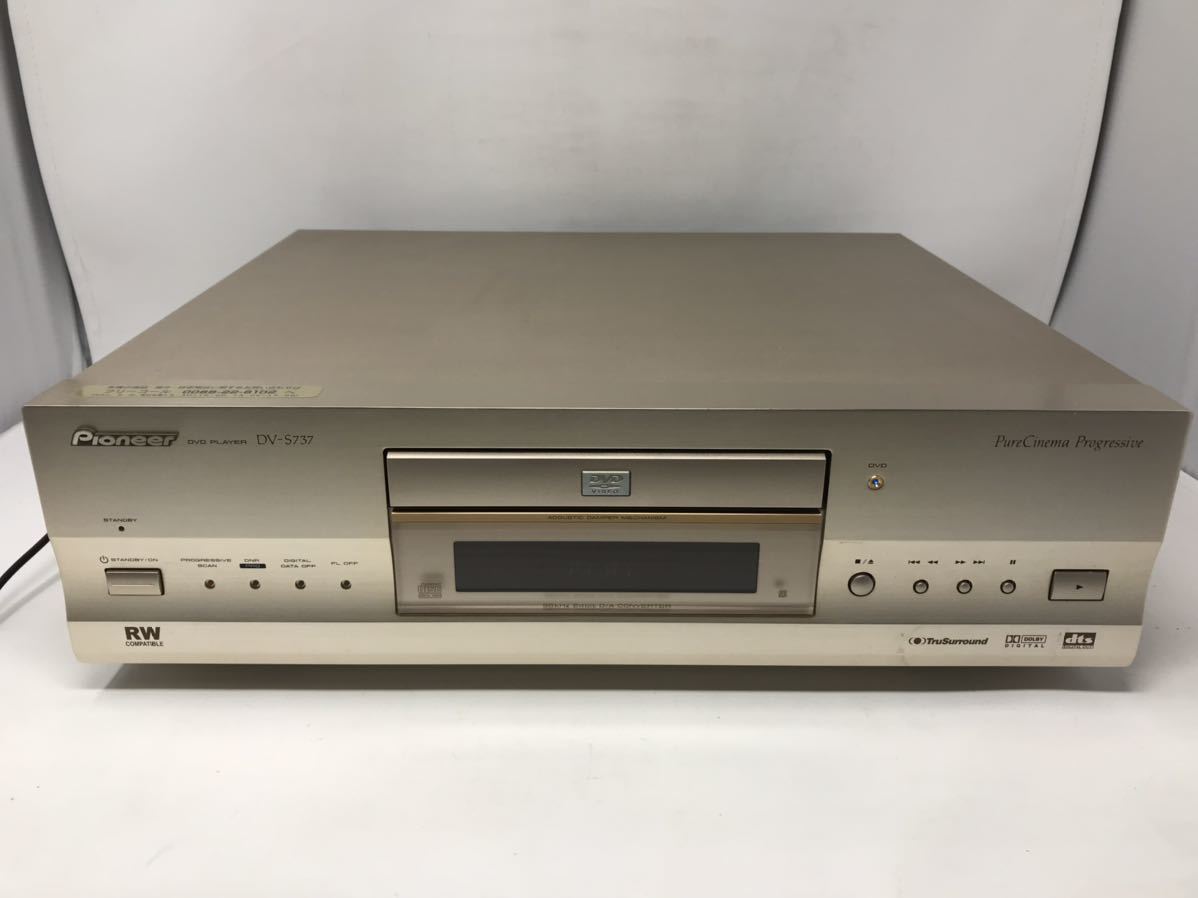 2024年最新】Yahoo!オークション -dv-s737の中古品・新品・未使用品一覧