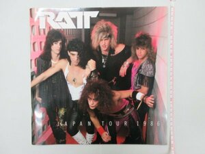 MQ3｜パンフレット★RATT（ラット）「JAPAN TOUR 1986」