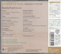 ◆送料無料◆プッチーニに捧ぐ/プッチーニ・テノール・アリア集～ヴィンツェンツォ・ラ・スコーラ L4295_画像2