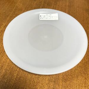 ティファール 保存蓋18