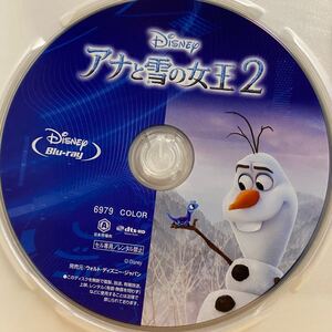 アナと雪の女王2 MovieNEX('19米) ブルーレイのみ