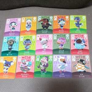 送料無料 新品 未使用 どうぶつの森 amiibo カード アミーボ あつ森 15枚セット パティ ジュペッティ ビス ジンペイ アンソニー ボブ
