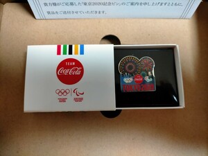 非売品! 東京2020記念ピン 花火 コカコーラ