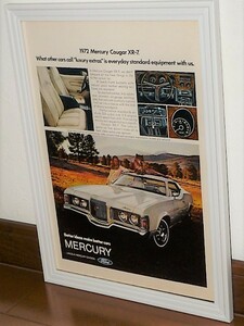 1971年 USA 70s 洋書雑誌広告 額装品 Mercury Cougar XR7 マーキュリー クーガー / 検索 店舗 ガレージ ディスプレイ 看板 サイン (A4size)