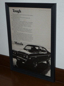 1974年 USA 70s vintage 洋書雑誌広告 額装品 Mazda RX4 マツダ / 検索用 ルーチェ 装飾 店舗 ガレージ 看板 サイン ディスプレイ (A4size)