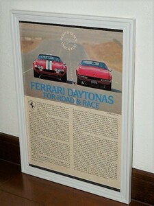 1974年 USA 洋書雑誌記事 額装品 Ferrari Daytona フェラーリ デイトナ / 検索用 店舗 ガレージ 看板 ディスプレイ 装飾 サイン ( A4size )