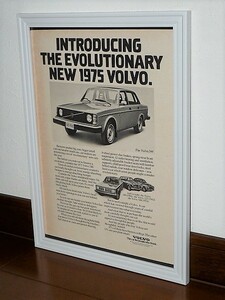 1974年 USA 70s vintage 洋書雑誌広告 額装品 Volvo 244 ボルボ / 検索用 144 122 544 店舗 ガレージ 看板 サイン ディスプレイ (A4size)
