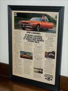 1975年 USA 洋書雑誌広告 額装品 Chevrolet Camaro シボレー カマロ / 検索用 AC 店舗 ガレージ 看板 サイン ディスプレイ 装飾 (A4size)