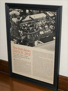 1975年 USA 70s 洋書雑誌記事 額装品 Datsun 280Z ダットサン フェアレディ / 検索用 店舗 ガレージ 看板 サイン ディスプレイ (A4size)