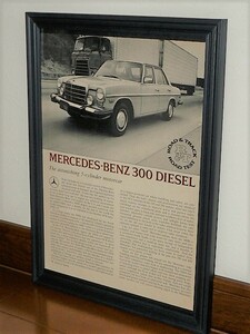 1975年 USA 70s 洋書雑誌記事 額装品 Mercedes Benz 300 Diesel メルセデスベンツ / 検索用 店舗 ガレージ 看板 サイン ディスプレイ (A4)