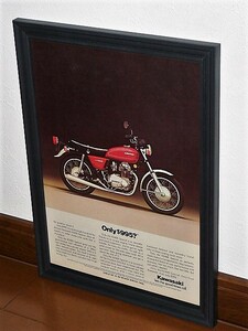 1976年 USA 70s vintage 洋書雑誌広告 額装品 Kawasaki KZ400 カワサキ / 検索用 Z400 店舗 ガレージ 看板 サイン ディスプレイ (A4size)