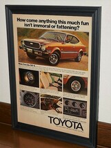 1975年 USA 70s vintage 洋書雑誌広告 額装品 Toyota Corolla SR5 トヨタ カローラ / 検索用 店舗 ガレージ ディスプレイ 看板 サイン (A4)_画像1