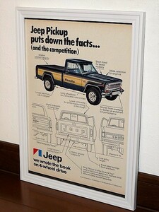 1976年 USA vintage 洋書雑誌広告 額装品 Jeep Pickup J10 Honcho ジープ ピックアップ トラック / 検索 店舗 ガレージ ディスプレイ (A4)