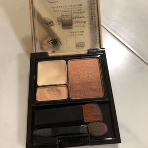 マキアージュ ドラマティックスタイリングアイズ アイシャドウ