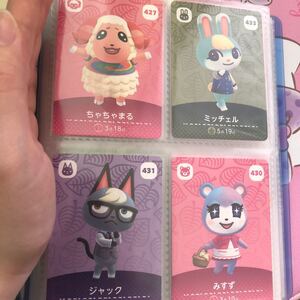 ちゃちゃまる ミッチェル ジャック みすず amiibo あつ森 セット どうぶつの森