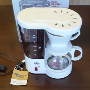 白 コーヒーメーカー カリタコーヒーメーカー カリタ Kalita