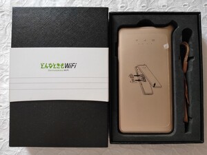 *モバイルルーター ポケットwifi どんなときもwifi