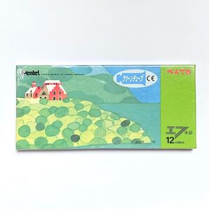 ぺんてる 水彩絵具12色 絵の具セット