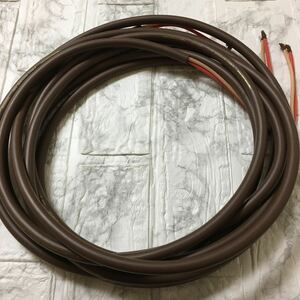 KENWOOD speaker cable OFC pair 3m