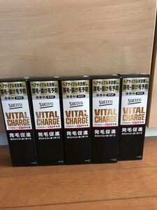 サクセス 薬用バイタルチャージ 200ml 5本セット