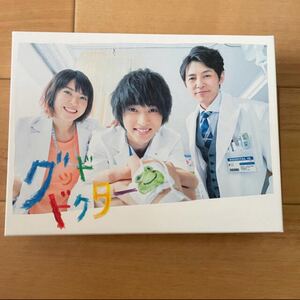 グッドドクター グッド・ドクター DVD-BOX 山崎賢人