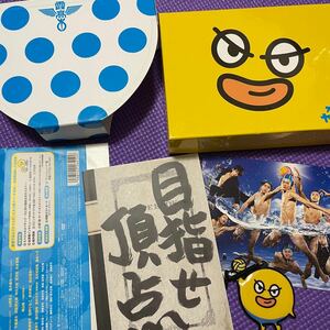 水球ヤンキース 完全版 DVD-BOX 中島裕翔