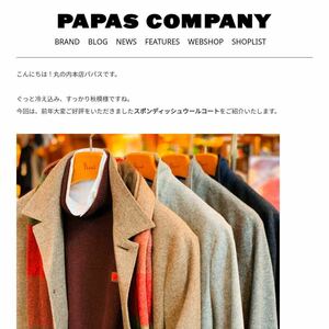  as good as new! Papas [ regular price 10 ten thousand jpy ] spo n dish light weight non -stroke re skirt stretch turn-down collar coat mado moa zeru non non blog publication 