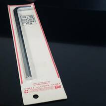 「PB 211/8」PB SWISS TOOLS　メンテナンス　工具　レストア　整備　予備に_画像9