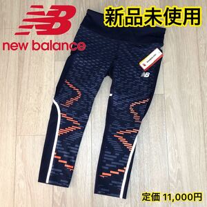 ★新品★ ニューバランス タイツ スパッツ レギンス ランニングタイツ ロングスパッツ M / トレーニング ランニング NIKE