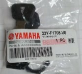 YAMAHA(ヤマハ) マジェスティ125/FI　グローブボックスキー /ボックスキーASSY 純正品