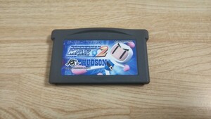 ボンバーマンMAX2 ボンバーマン MAX 2 GBA ゲームボーイアドバンス ソフト