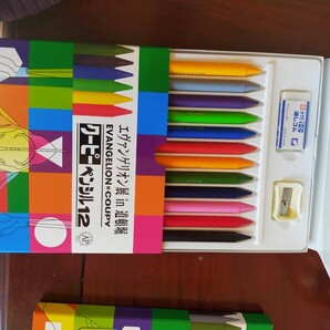 サクラクレパス クーピー