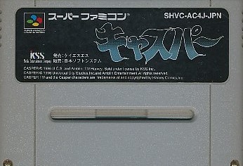 Yahoo!オークション -「キャスパー」(スーパーファミコン Yahoo!オークション -「キャスパー」(スーパーファミコン