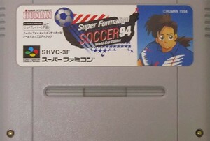 スーパーファミコン カセットのみ　スーパーフォーメーションサッカー'94 ワールドカップエディション
