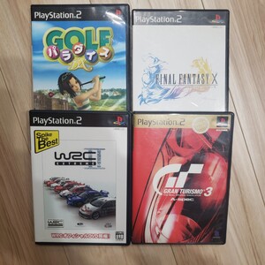 訳あり PS2 PlayStation2 ソフトまとめ売り ゴルフ FF レース