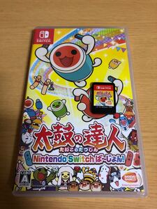 太鼓の達人 Nintendo Switch ば〜じょん! パッケージ版