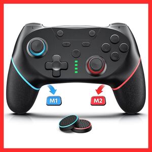 switch コントローラー CELIMO 背面ボタン付き マクロ機能