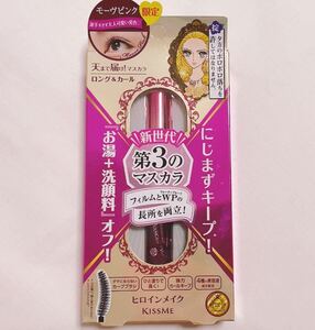 ヒロインメイクマスカラ モーヴピンク